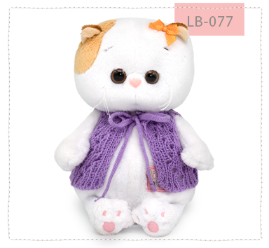 в вязаном жилете