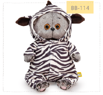 в комбинезоне «Зебра»