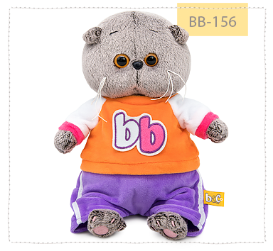 Басик baby в костюмчике в стиле cпорт-шик