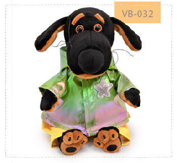 в модной курточке