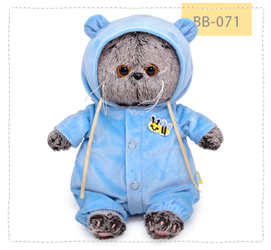 в спальном комбинезоне