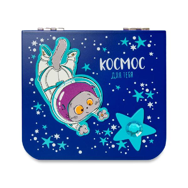 Шкатулка Басик «Космос для тебя»
