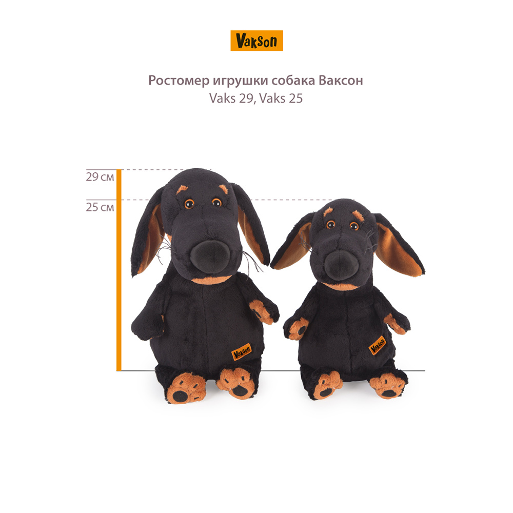 в комбинезоне с облачком | БУДИ БАСА в комбинезоне с облачком