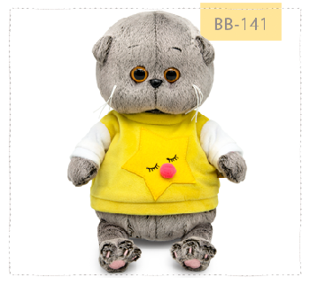 в толстовке со звездой