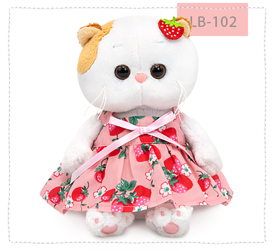 в сарафане с клубничками