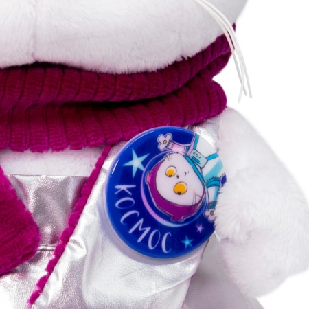 в костюмчике «Космос»