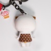 Брелок Ли‑Ли с подвесом Пирожное