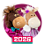 Символ года 2026