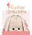 Розовые лепестки