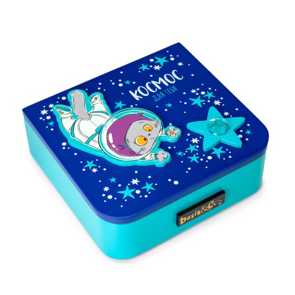 Шкатулка Басик «Космос для тебя»