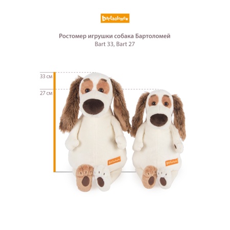 в стеганой куртке и штанах