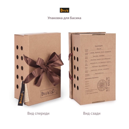 в красном пиджаке и брюках в ёлочку