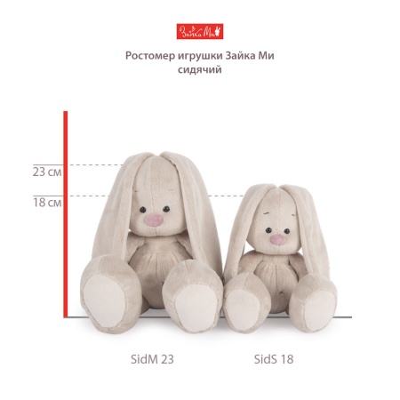 Ментоловая вода