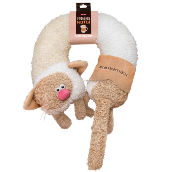 Латте Макиато