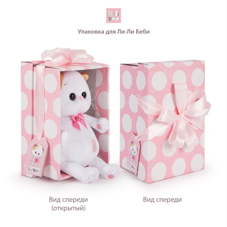 в вязаном колпаке