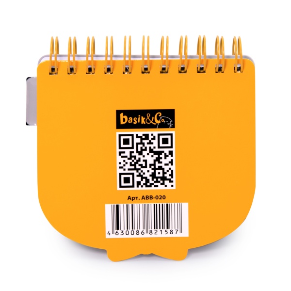 Блокнот Басик