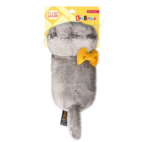 Кот Басик с бантиком на 2 браслетах | БУДИ БАСА Кот Басик с бантиком на 2 браслетах