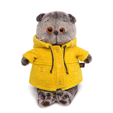 в желтой куртке "B&Co"