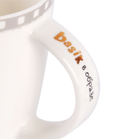 Кружка "Чарли Чаплин"