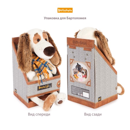 в футболке в полоску