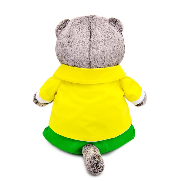 Басик в ярком костюме