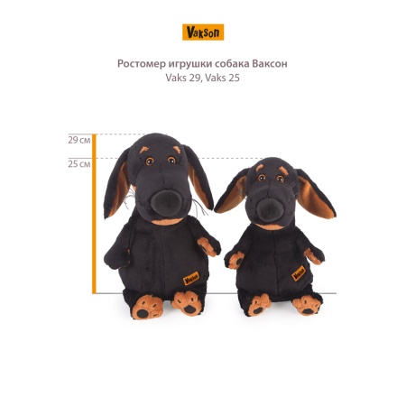 в свитере с сердцем