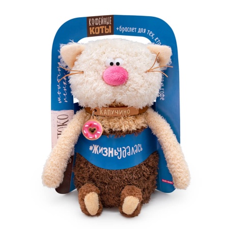 Капучино Коллекция «Валентинки»